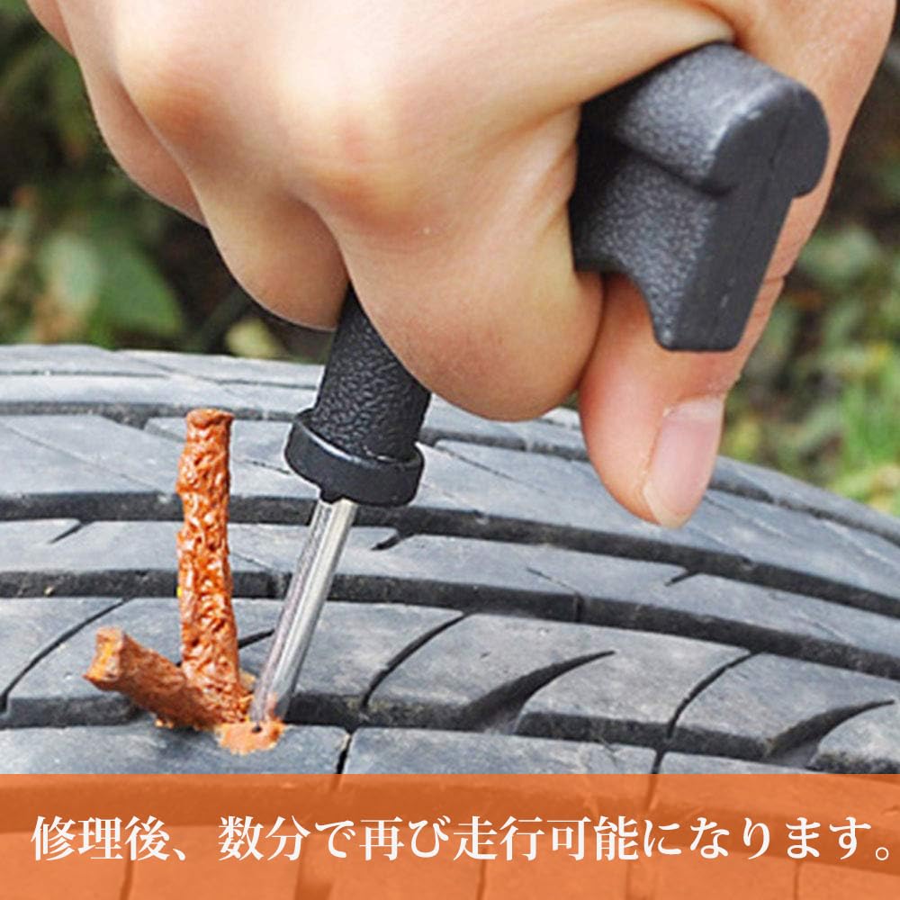 UrbanPulse Puncture Repair Kit, 20 Pcs Tubeless Tire Repair Rope, Seal Strips, Sockets, Car