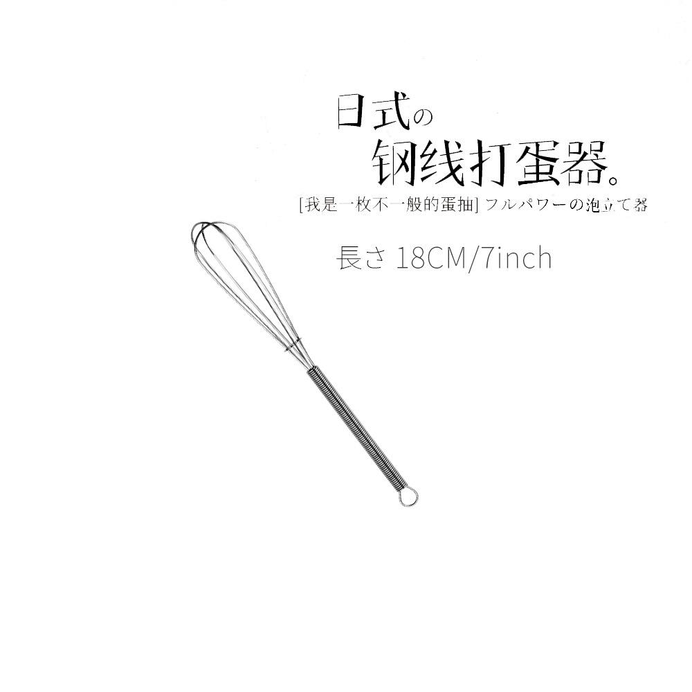 Stainless Steel Mini Manual Whisk Egg Whisk Cream Whisk Cooking Tools Kitchen Tools Kitchen Accessories Egg Beater