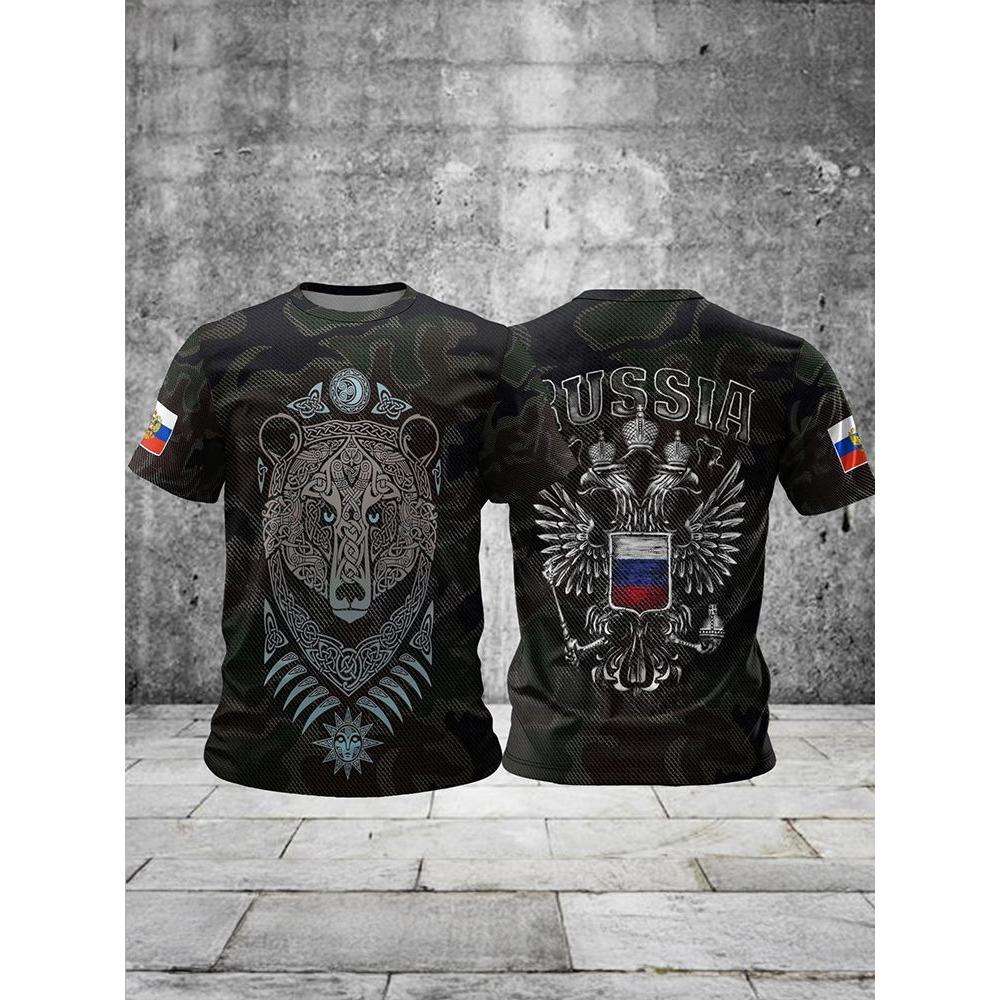 Men's 3D Casual Loose Top T-shirt