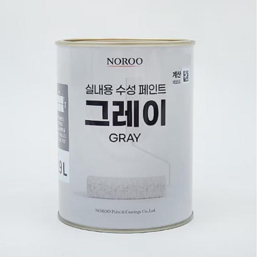 Water Based Wall Paint 0.9L (0.238 US Gal, 0.198 UK Gal ) Economic Size