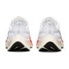 (GS) Nike Air Zoom Pegasus 38 'Rawdacious' Kids' DJ5557-100