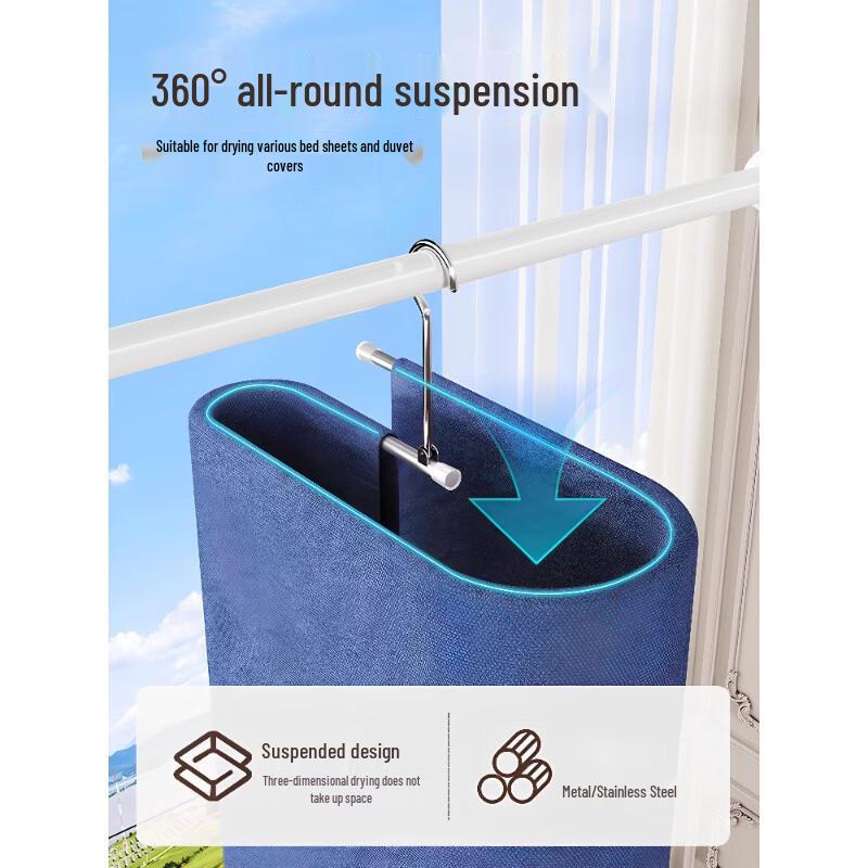 Spiral Bedding Drying Rack