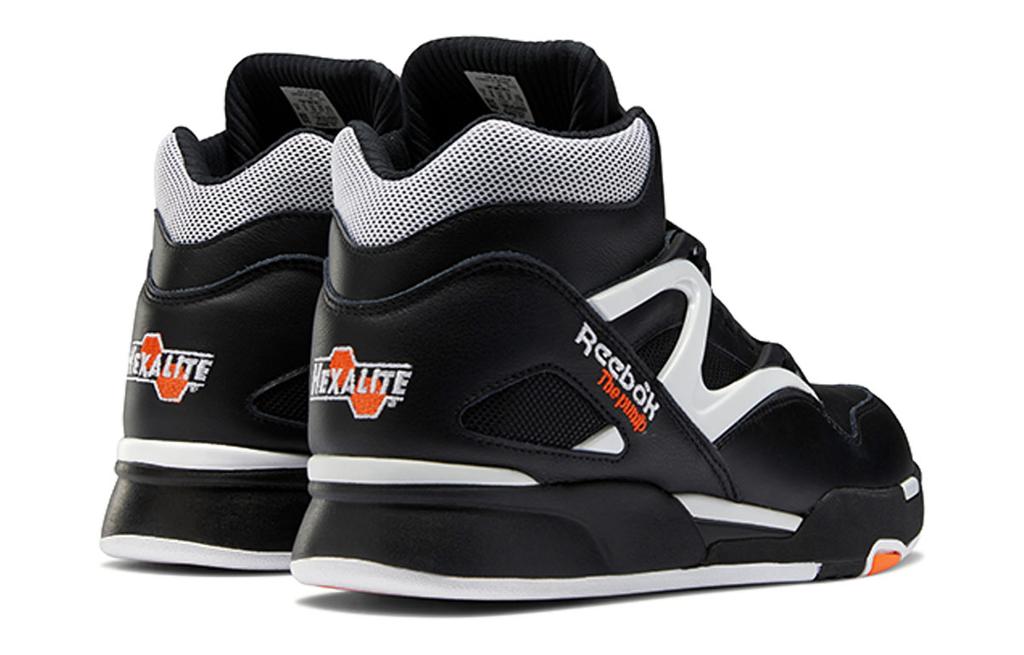 Pump Omni Reebok Zone 2 'Dee Brown' G57539