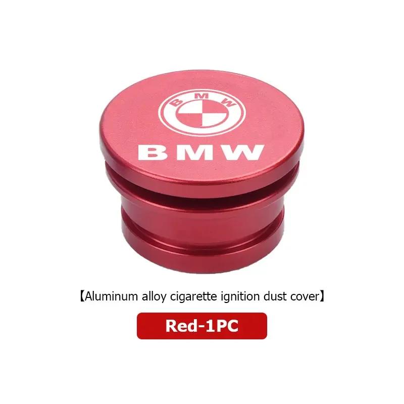 

New Car Cigarette Lighter Protective Cover Dust Plug Accessories For BMW E87 E70 E91 E30 G20 E92 E93 E60 E46 E90 G30 E53 X1