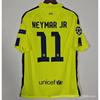 Retro Soccer Jersey AC Milan 22 Manchester United Juventus Arsenal Barcelona Tottenham Vintage Football Shirt Men Women