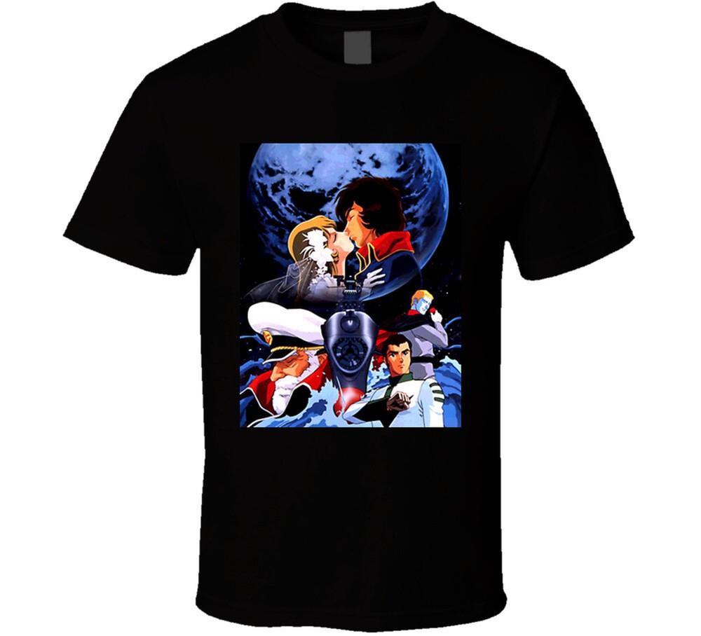 Starblazers 2203 Ad Anime Brand New Classic  Black T Shirt