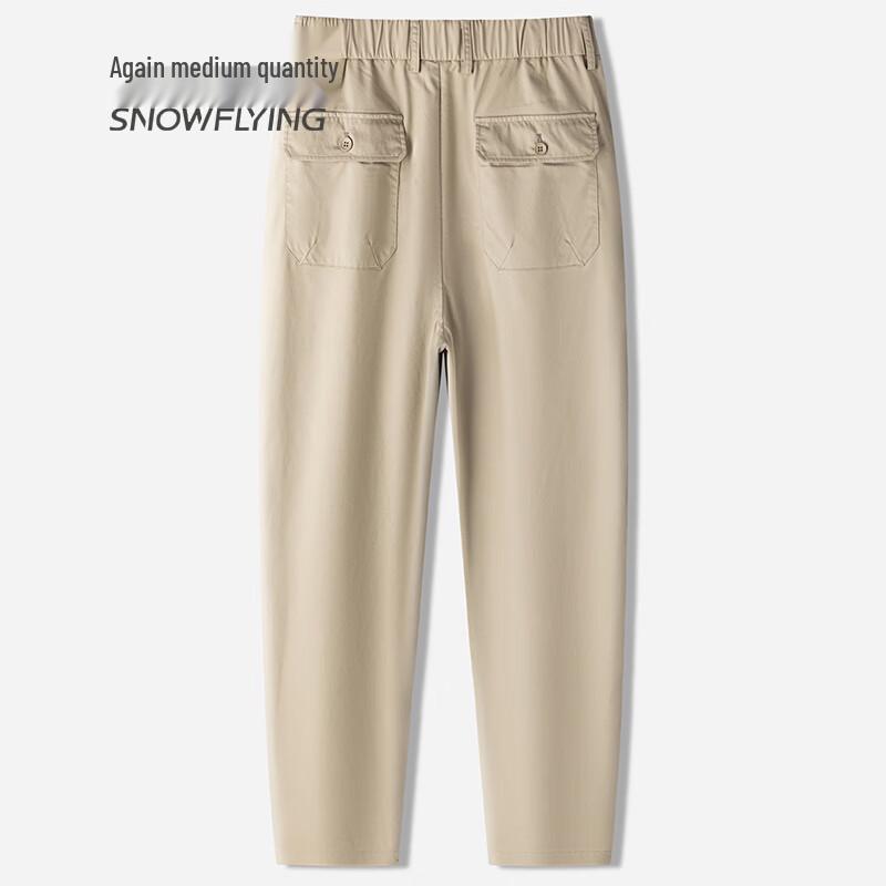

SNOWFLYING Men s X30913677F Straight-Leg Business Casual Trousers XL