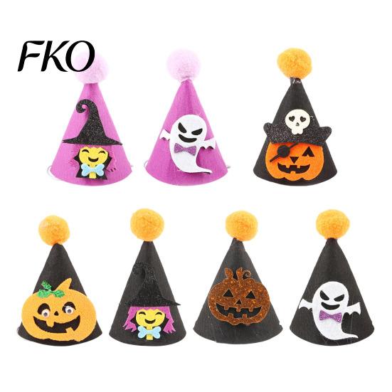 Ghost Pet Costume Halloween Pointed Hat, Cute Witch Pumpkin Cat Pom-pom Lightweight Hat for Cats And Small Dogs Holiday Party Accessory Photo Prop