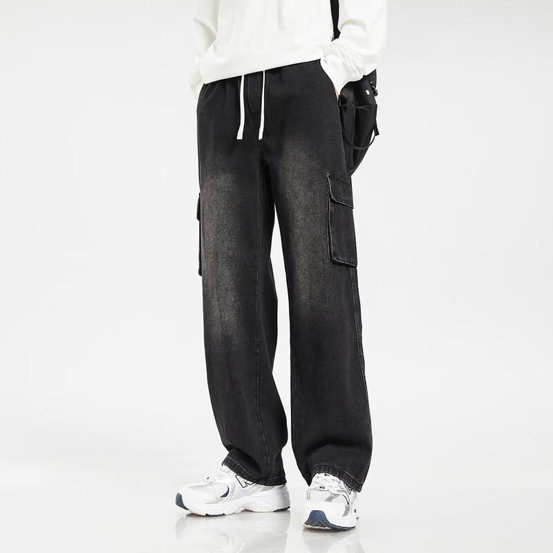 Paul Frank Men's Loose Fit Wide-Leg Cargo Jeans