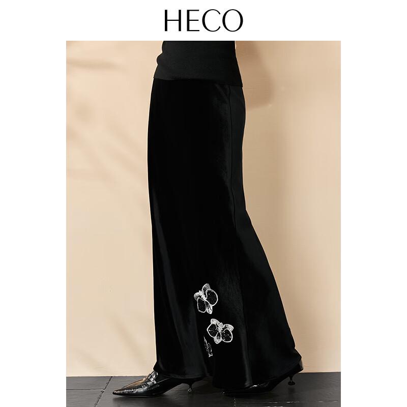 HECO Guiyun Velvet Midi Skirt with Butterfly Orchid Embroidery M