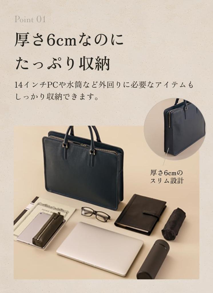 Leather Business Bag Original Genuine Cow Compatible with Free Double Chuck [Business Factory] (Square) Water-Repellent Leather, Leather, Unisex,