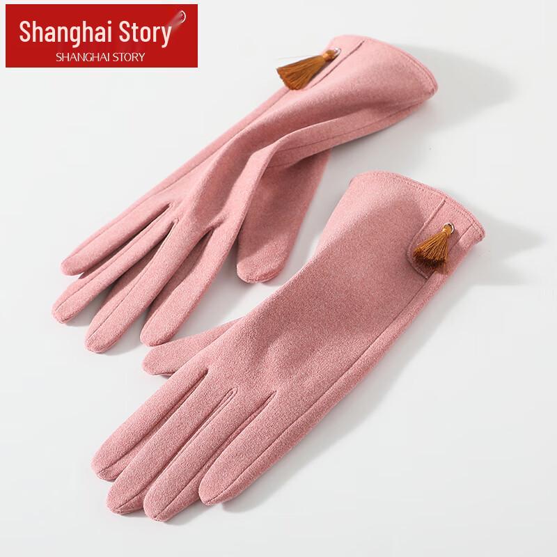 

Shanghai Story Women s Thermal Touchscreen Gloves with Tassels