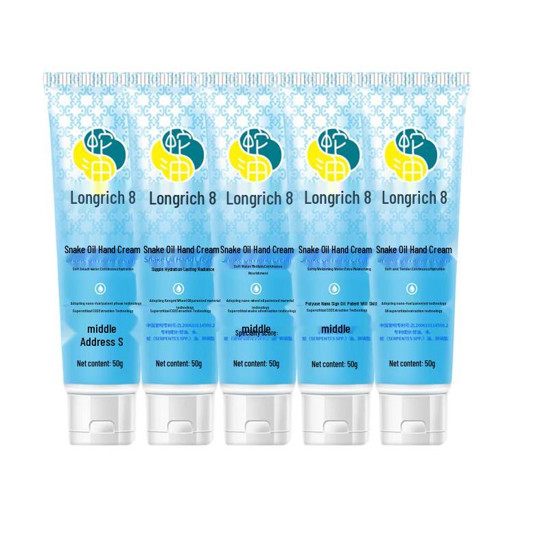 Longliqi Snake Oil Hand Cream