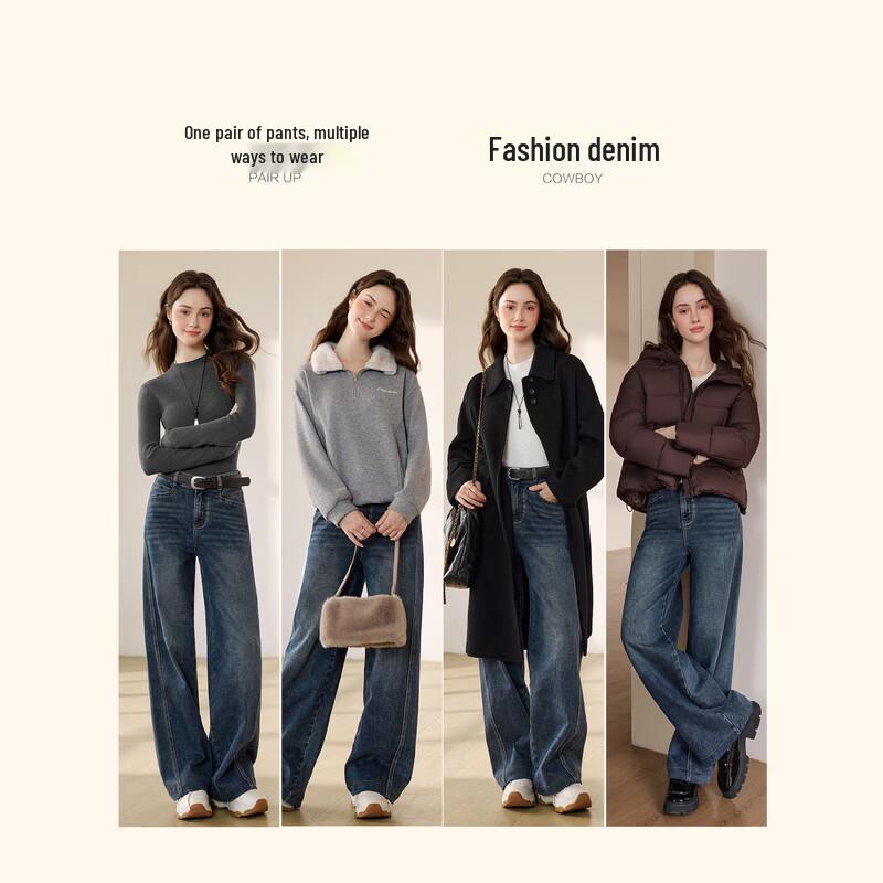 BETU High-Waisted Wide-Leg Denim Jeans