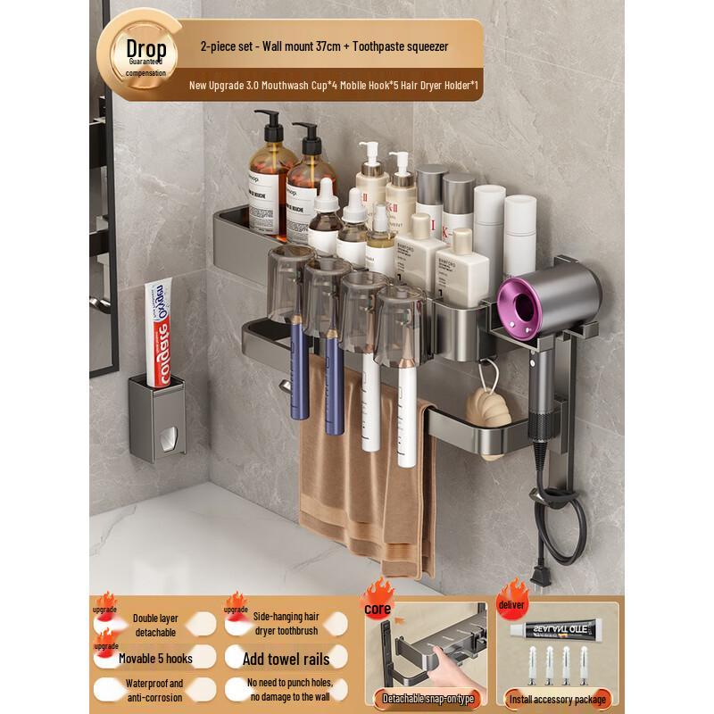 

Multi-functional Bathroom Hair Dryer Storage Shelf