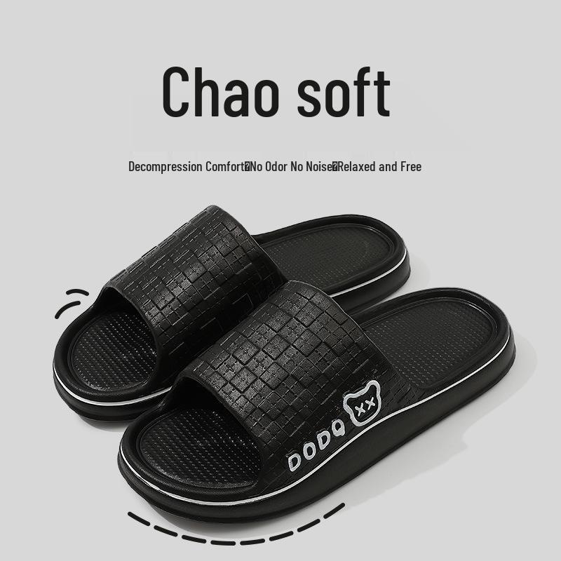 Women's Summer 2025 EVA Thick Sole Non-Slip Indoor Slippers - Cool Comfort for Couples