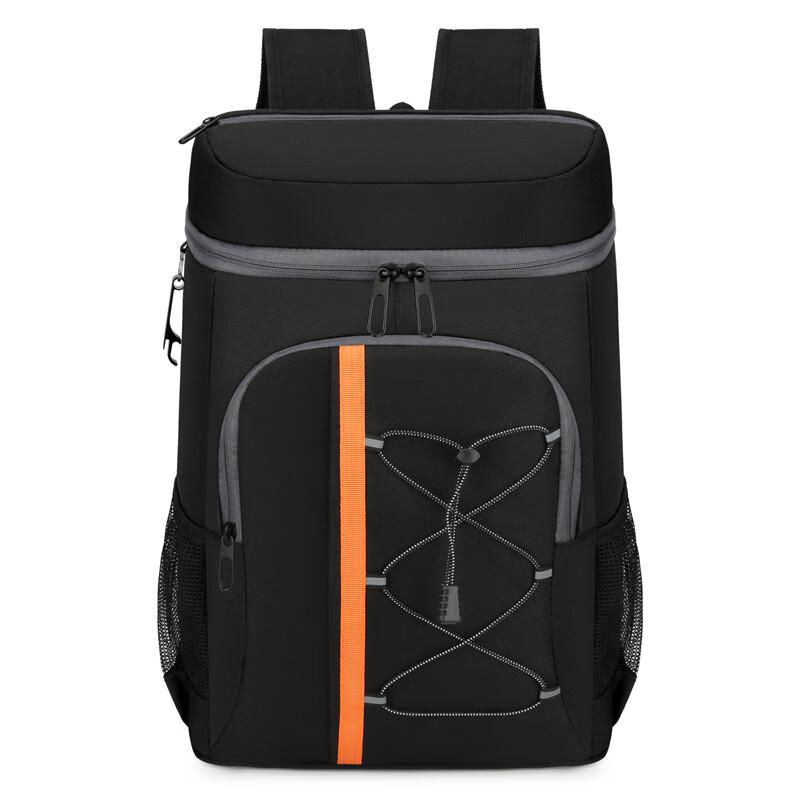 

Vanaheimr Thickened Insulated Picnic Backpack
