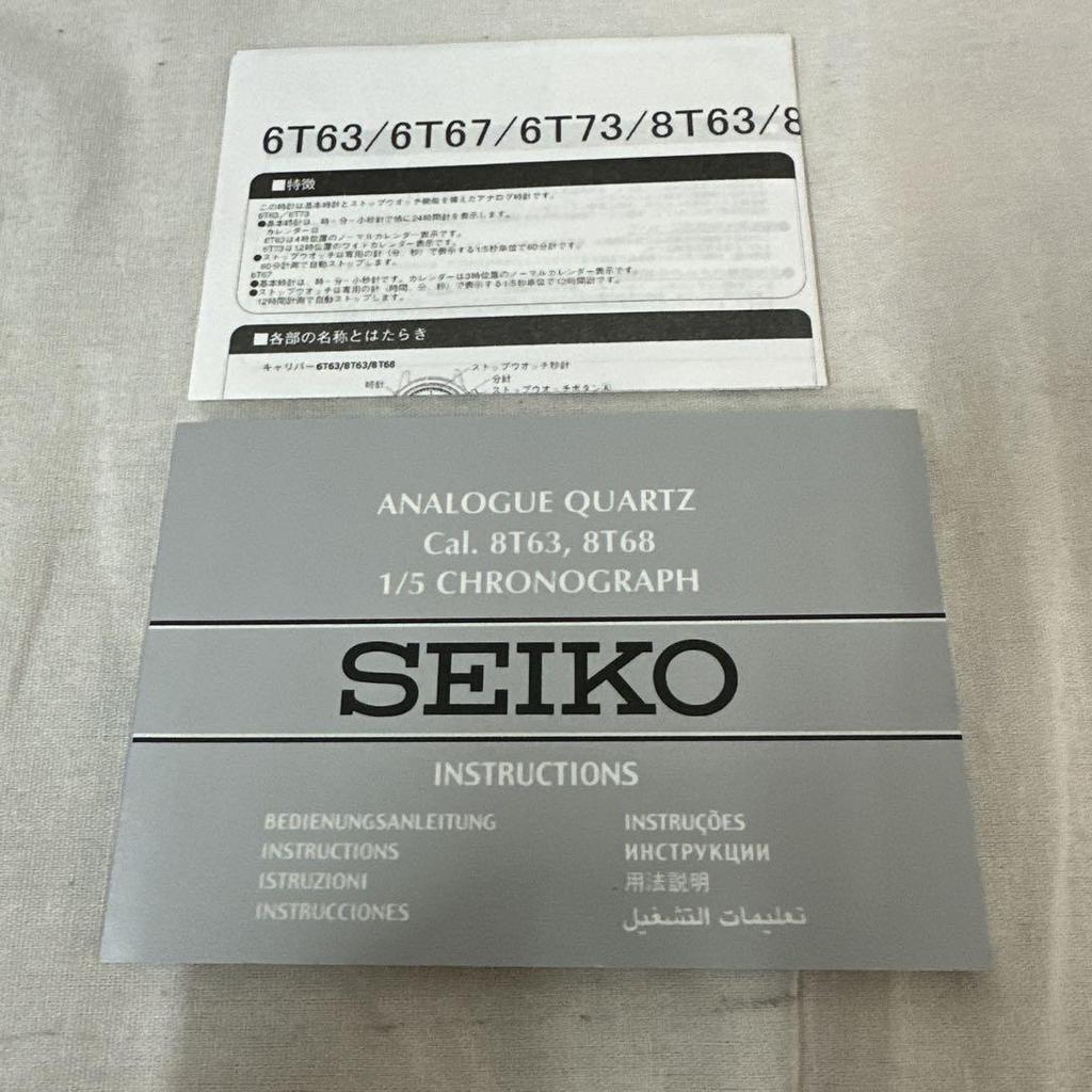 [USED] SEIKO Chronograph Quartz Watch 8T63-00T0
