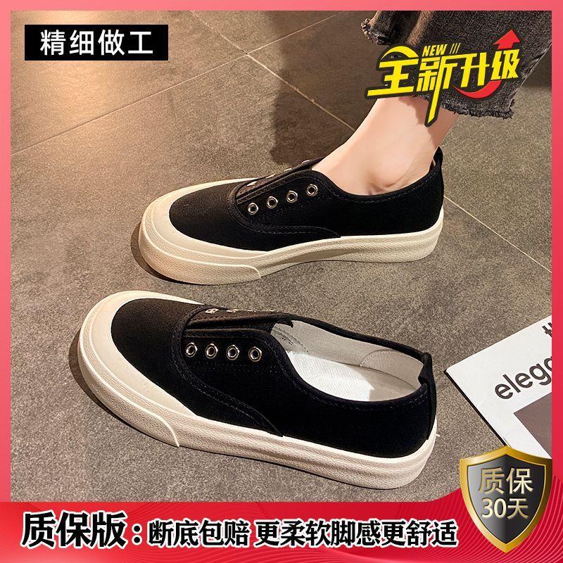Spring Lace-free Little White Shoes Women's New One-pedal Lazy Canvas Shoes Platform Women's Shoes Board Shoes Cloth Shoes
