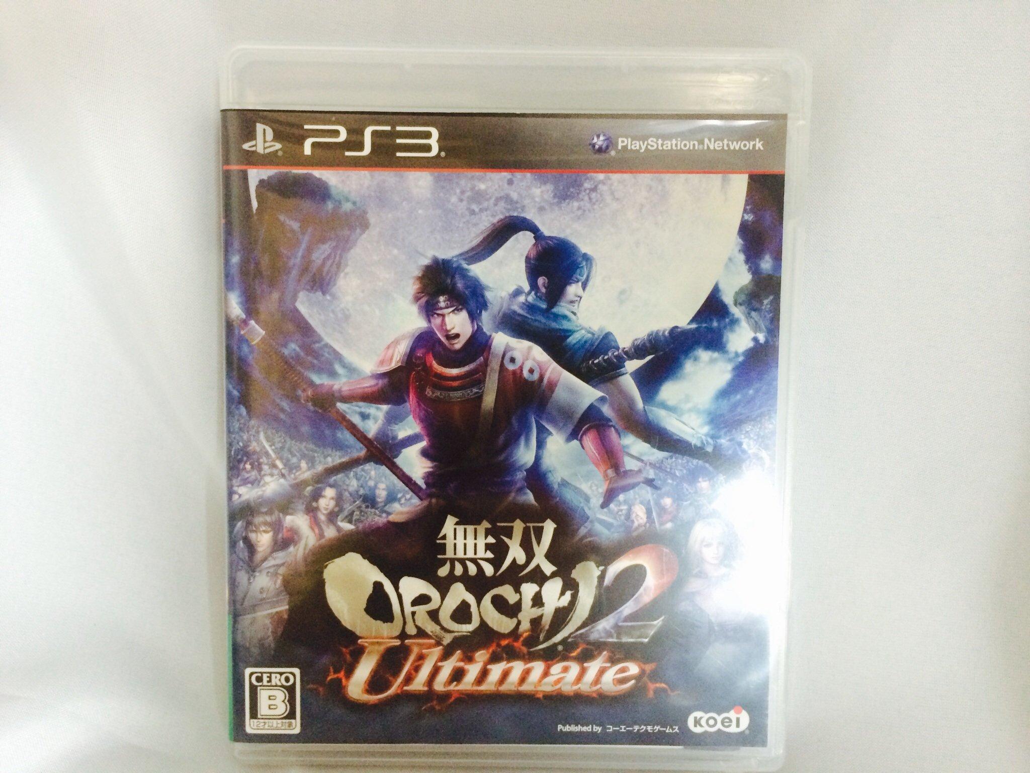 

Musou OROCHI 2 Ultimate PS3 (Normal Edition) -