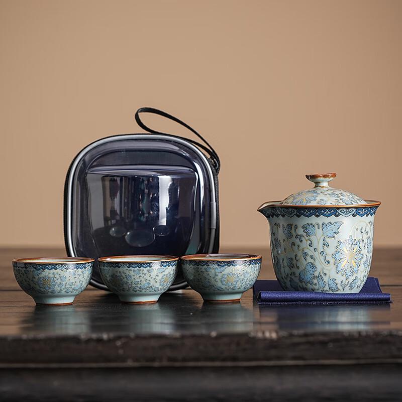 MinGuan Ru Kiln Style Portable Tea Set