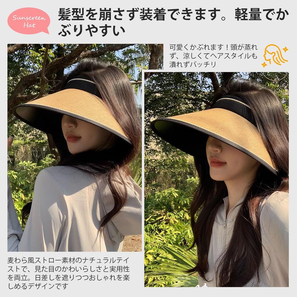 Straw Sun Visor for UV Sun Wide Small Face Mountain Windproof Number [Lhyxuuk] Women, Protection, Hat, Brim, Foldable, Outdoor, Effect, Golf, Tennis,