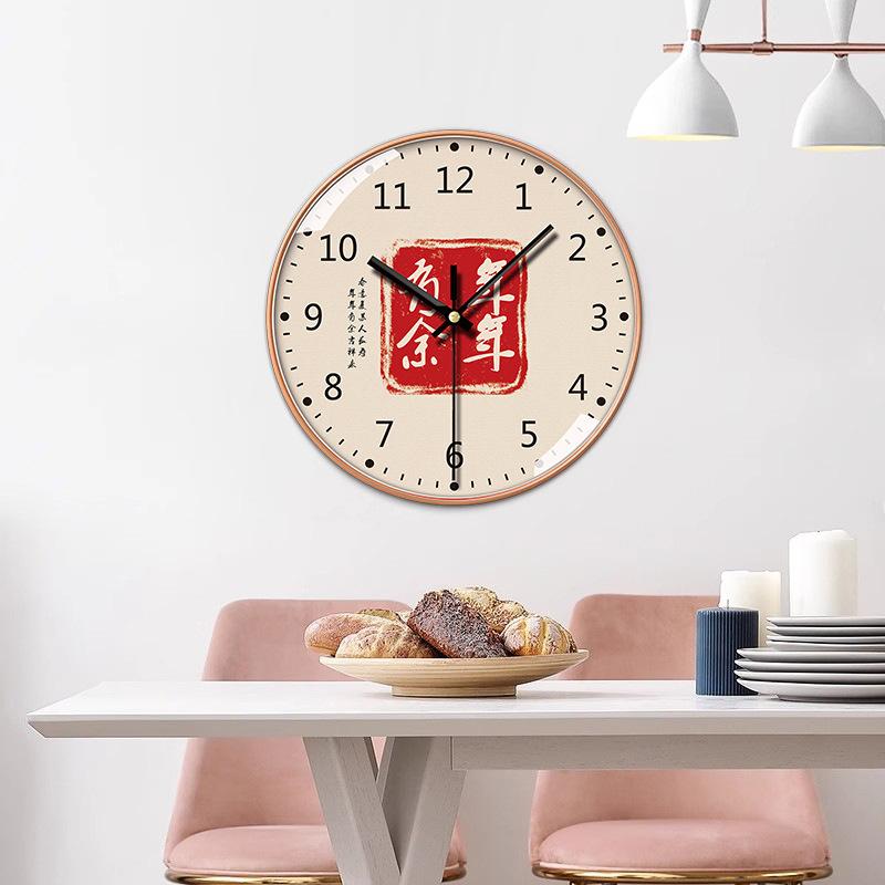 10 Zoll 25 cm Hengqi 10 Zoll Ju Festliche Wanduhr Leise Uhr Schlichte Mode Zuhause Kreativ