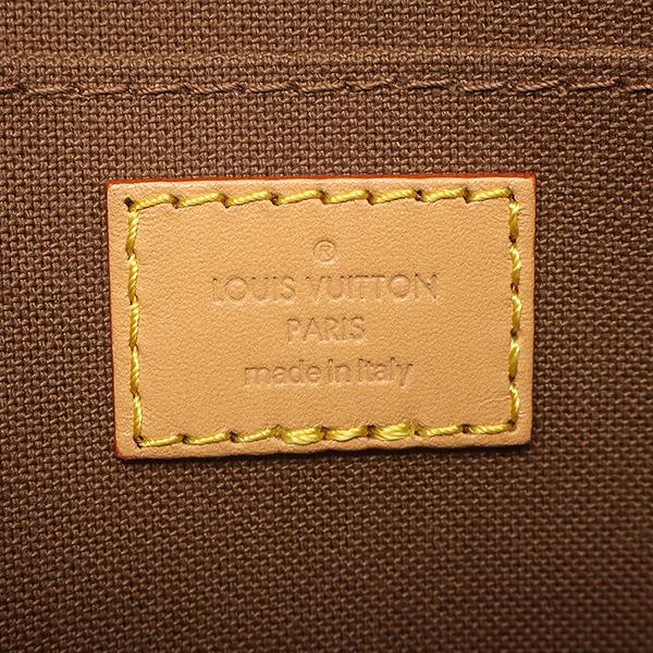 Louis Vuitton M81295 Monogram Petit Sac Plat2WAY Bag Monogram Canvas Array