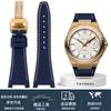 Nylon Leather Bottom Watchband For IWC Engineer Series IW500501 IW378507 Iw323601 Men's Watch Strap 30*16mm Notch Steel Buckle