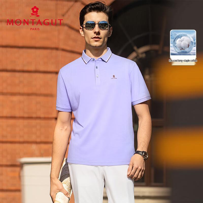 MONTAGUT Men's Breathable Mesh Polo Shirt