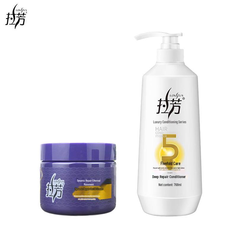 Lafang Hair Repair Duo Set