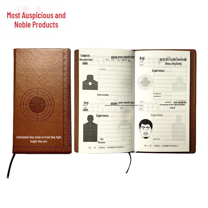 Shooting Training Record Notebook