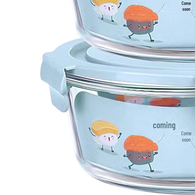 ZIPOYA Round Glass Food Container Set