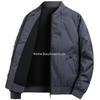 Men's New Style Thickened Winter Cotton Jacket - Trendy, Casual, All-Match Youth Coat