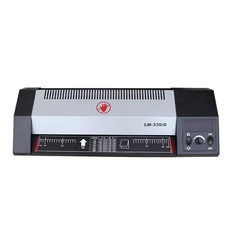 LM330iD A3 Laminator - Professional Card & Photo Sealing Machine