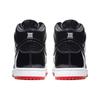 Nike Sb Dunk High 'Rivals Pack' Skateboard Shoes AJ7730-001