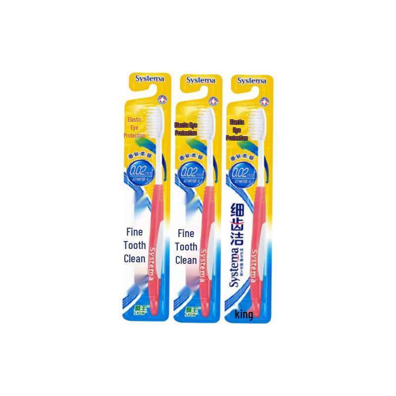 Shiseido Japanese Style Hair Care Gift Set