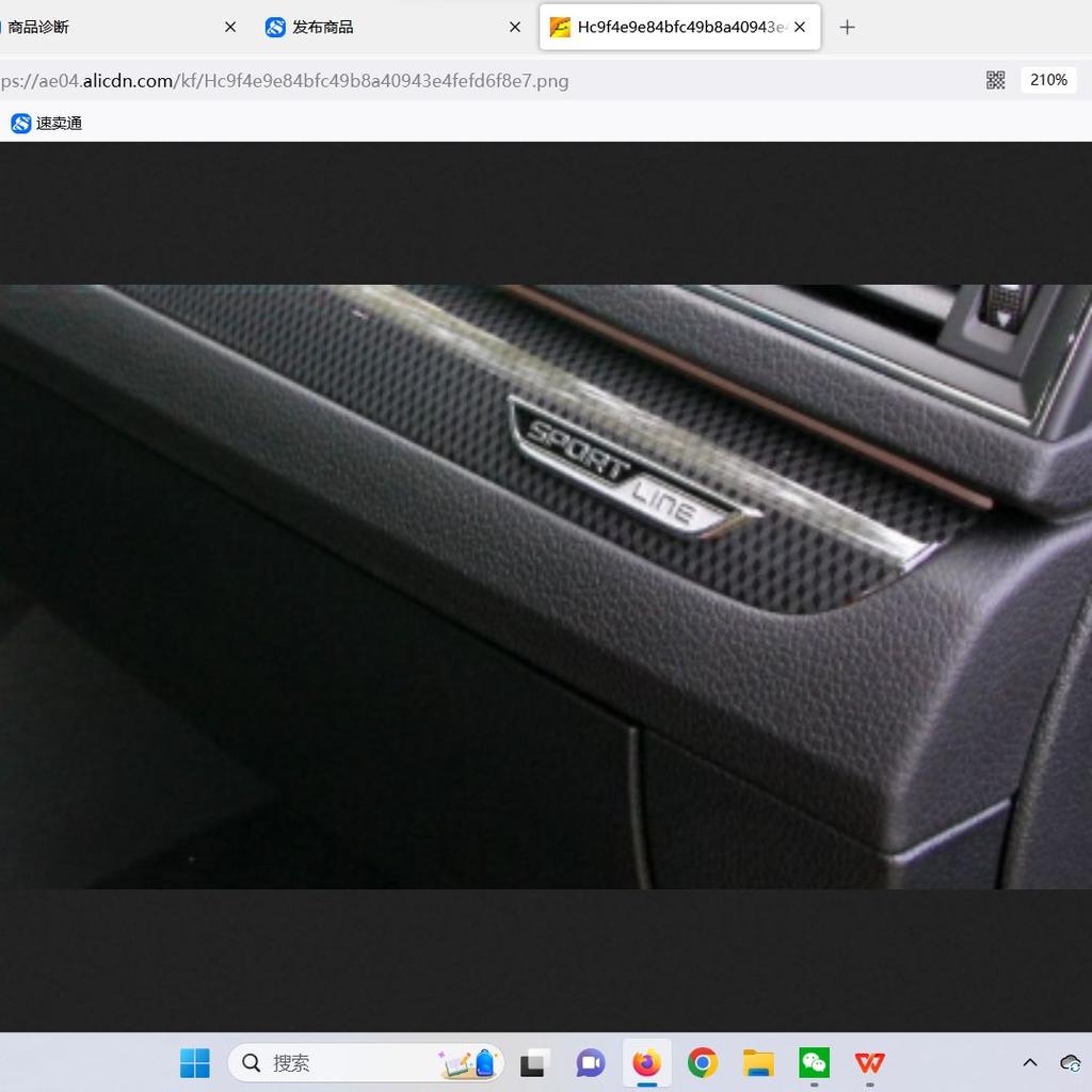 AAAIX1 SPORTLINE Logo For Skoda-Beautiful Interior SPORTLINE And Easy To Install For Everyone