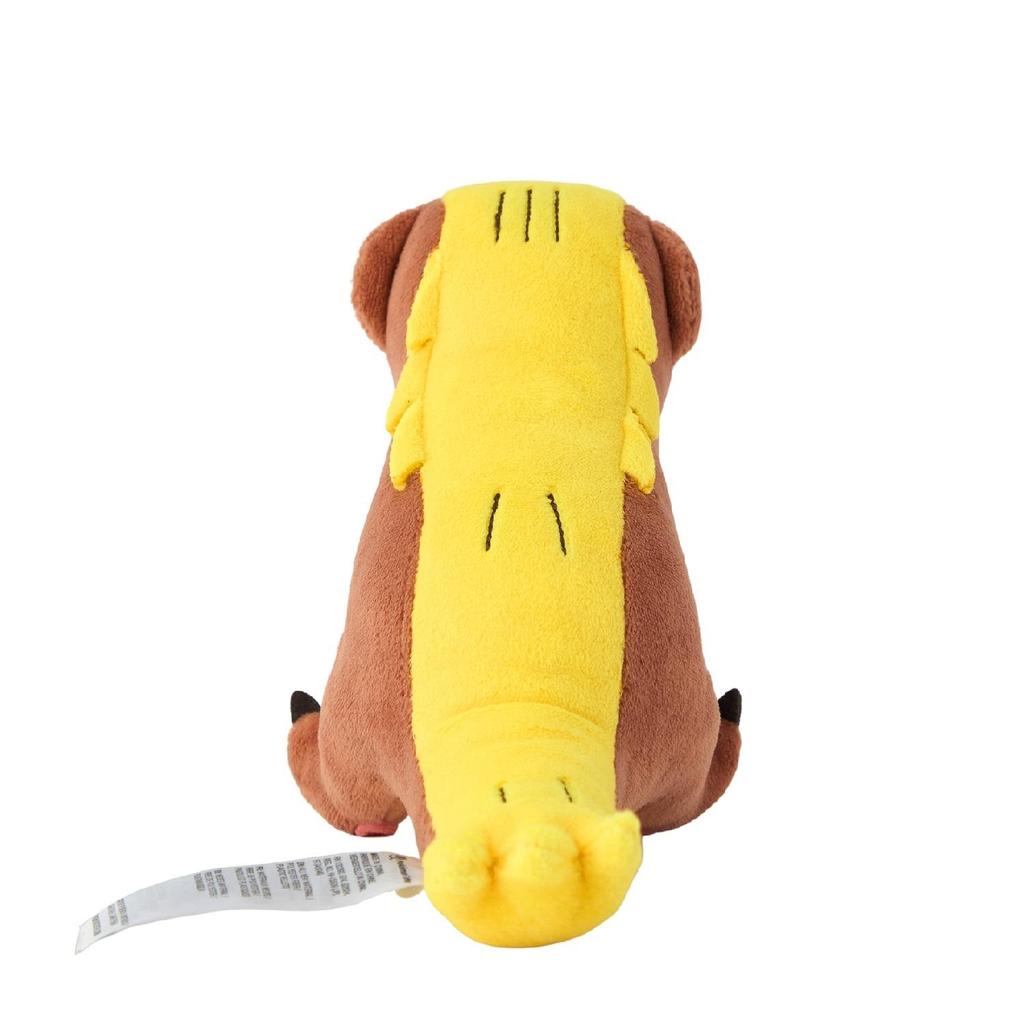 Pokemon Plush doll Pokémon fit 734 Yungoos Japan NEW