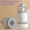 Electric Baby Formula Mixer Pitcher Auto Mixing Travel Friendly Hands Frees Infant Bottle Shaker for Breastmilk & Powder