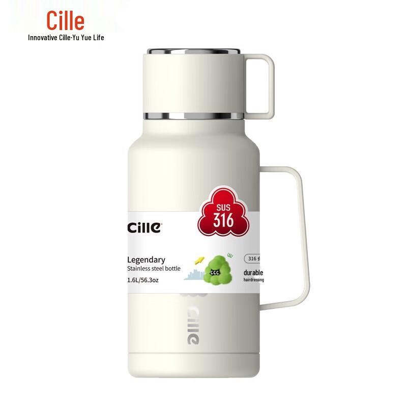 Xile 1.6L 316 Stainless Steel Portable Vacuum Flask