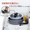 Ingenio Neo Pot and Pan Set with Detachable Handles Stove Gray L16199 [Online Exclusive] T-fal 9-Piece (Gas Only) "Fraise Grey"