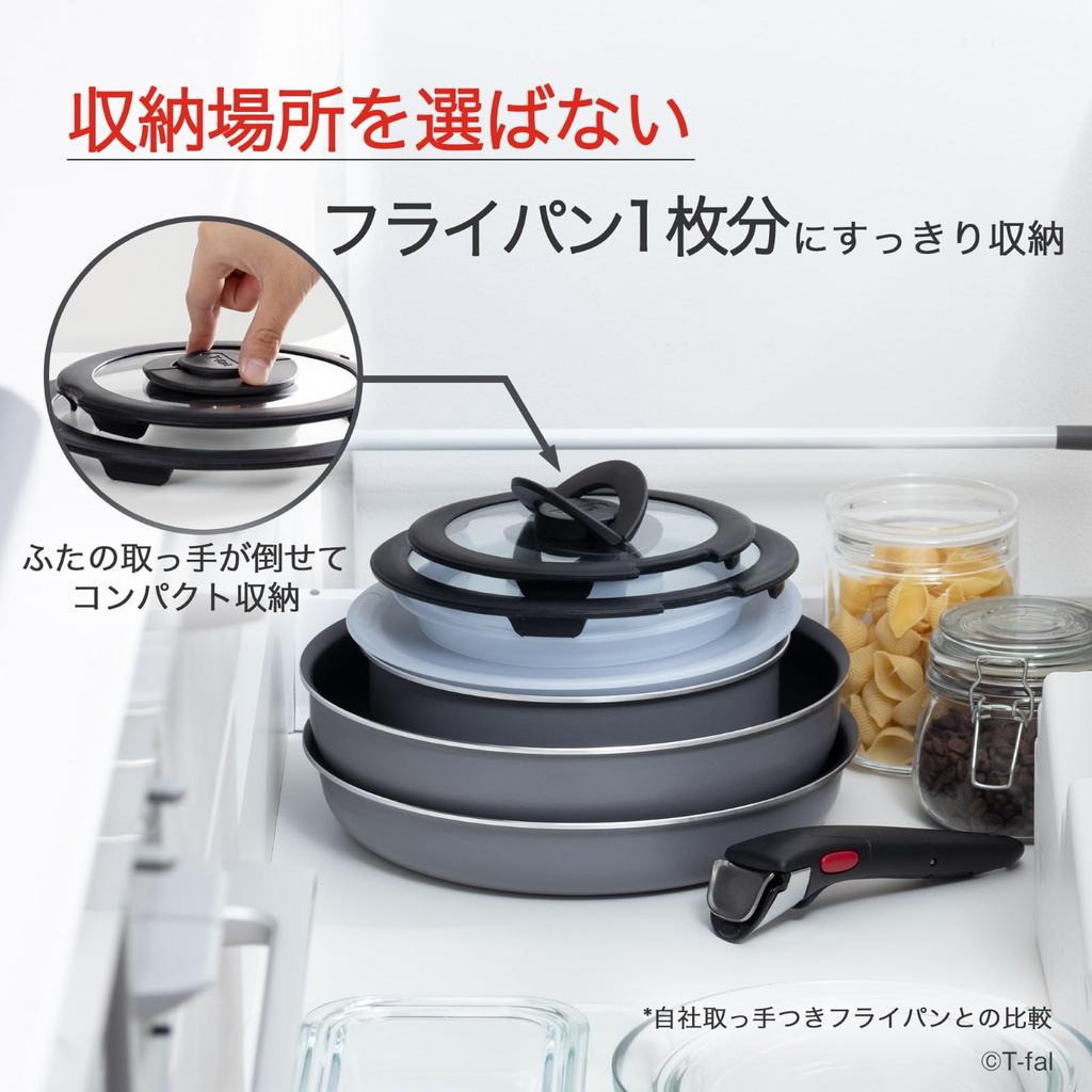 Ingenio Neo Pot and Pan Set with Detachable Handles Stove Gray L16199 [Online Exclusive] T-fal 9-Piece (Gas Only) "Fraise Grey"