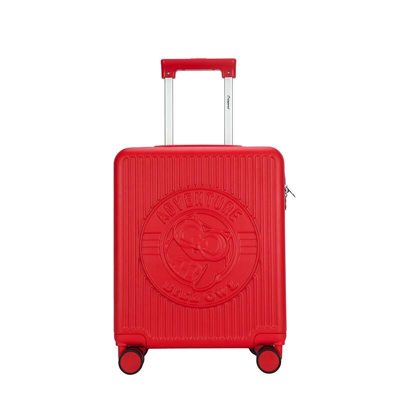Diplomat BB-L3303 BuBu Carry-on Spinner Luggage
