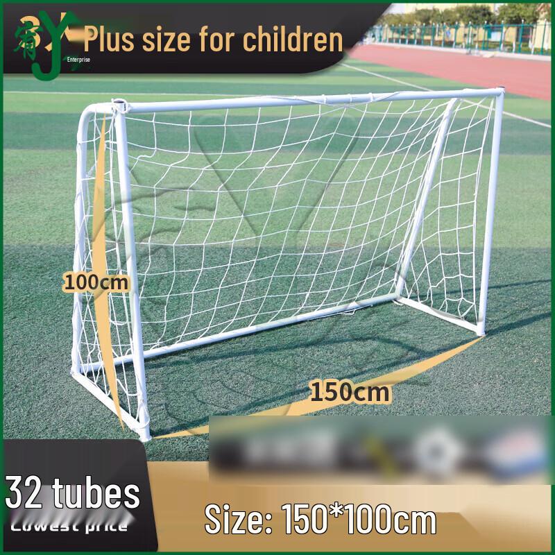 Youjin Standard Competition Football Goal Frame