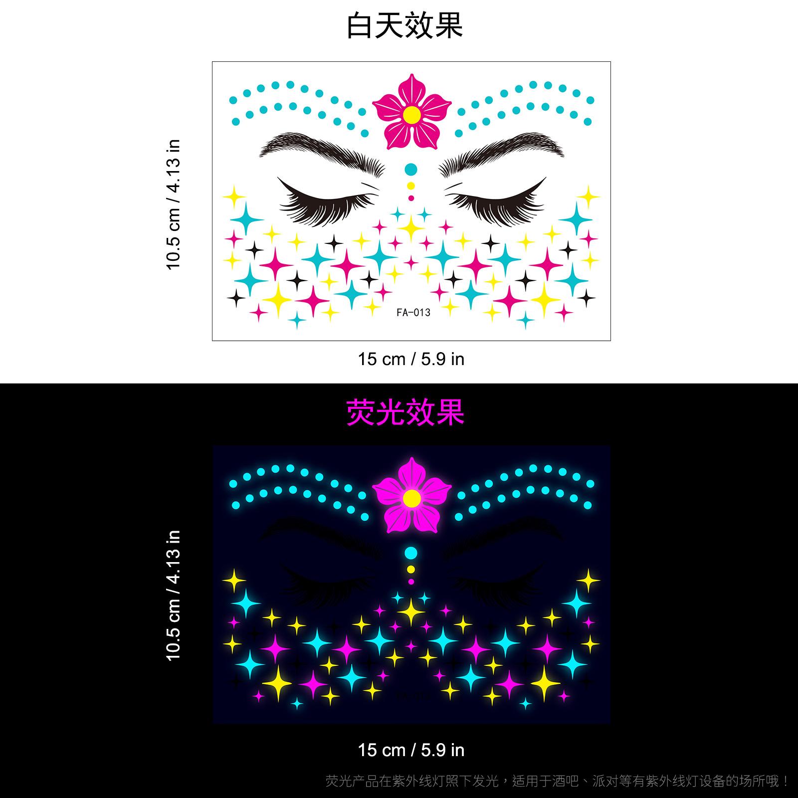 

Музыкальный фестиваль флуоресцентные наклейки для лица, водонепроницаемые ночные клубы маскарадные балы неоновые светящиеся татуировки наклейки 10.5*15 CM