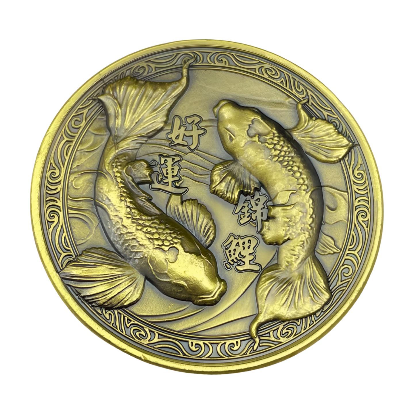 2026 Chinese Koi Vintage Coin Lucky Coin Fu Commemorative Coin Collectibles New Year s Christmas Gifts