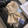 100 wool clip flower solid color scarf women's winter new unisex high-end versatile gift