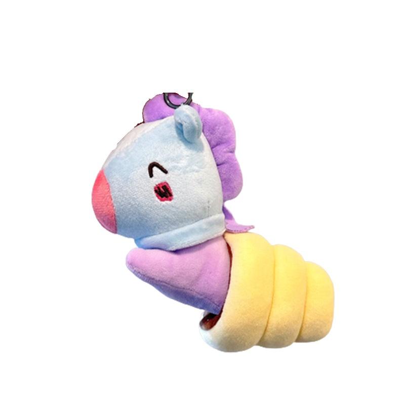 394in Bts Plush Keychain Animal Stuffed Doll Backpack Pendant Toy Fans Gift