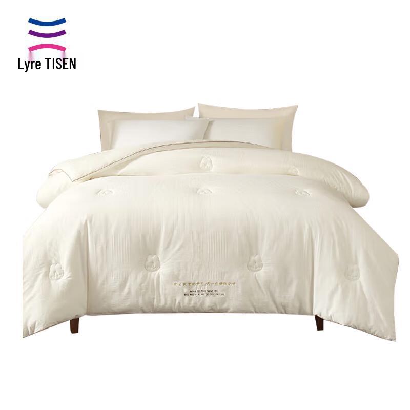 

Tianqin TQ-B108 All-Season Fiber Quilt